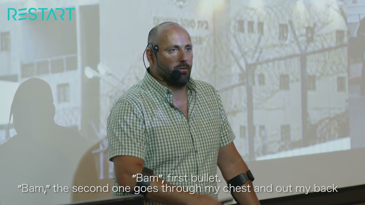 Hilal Bissan - Jalal, Jawal, and I -  ENG SUB