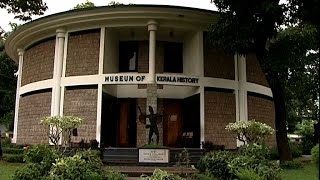 Durbar Hall Art Centre, Kochi