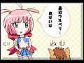 【ケイブの】ラヴニーの4コマ劇場 from バロン公爵【4コマ劇場】