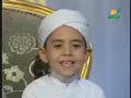 قصيدة غريبة جدا للطفل المعجزة مسلم