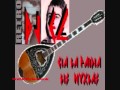 Dj EL - Gia Ta Paidia Tis Nyxtas / PALIA LAIKA [ 1 of 4 ] NON STOP GREEK MUSIC