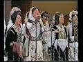 Leter dergon Enveri-Kurvat e Dropullit