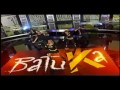 Batuka Latin - Reggeaton Batuka Latin - Reggeaton