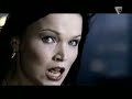 Mutter - Nightwish