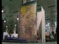 new wallspin