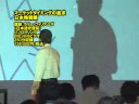 DVD ラリー・ウィリアムズ　マーケットタイミングの追求 日本株戦略