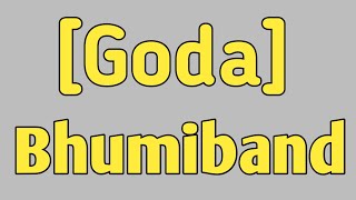 Bhumiband - Goda Lirik HQ