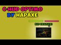 C-HUD Optimo для GTA San Andreas видео 1