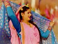 Pardes
