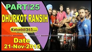  Dhurkot Ransih ( Moga) Kabaddi Tournament 21 Nov 2015