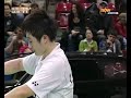 2008 Swiss Open - XDF - He / Yu vs Clark / Kellogg - 4/4