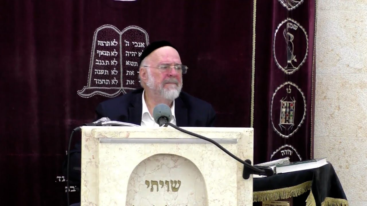 הרב ברוך רוזנבלום – פרשת חוקת התשפ"ה – Rabbi Baruch Rozenblum Parashat Hukat 2025