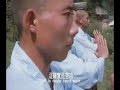 shaolin kong fu skills   part i