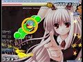 osu! Kanbu de Todomatte Sugu Tokeru~ - Kyouki no Udongein - IOSYS osu! Kanbu de Todomatte Sugu Tokeru~ - Kyouki no Udongein - IOSYS