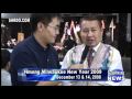 Suab Hmong News: Hmong Milwaukee New Year 2008-09
