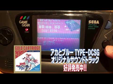 動画