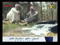 خلف الكواليس | مسلسل ضايعة ولقيناها 2|2