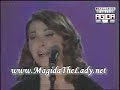 magida-el-roumi.html