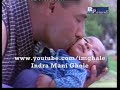 Mama Ghar