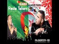 Reda Taliani 2010 CHWAKER MONDIAL.wmv