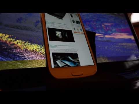 how to enable eye tracking on galaxy s3