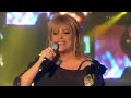 Marion - Tom tom tom (live 2006) Marion - Tom tom tom (live 2006)