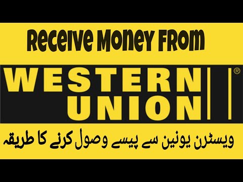 video-linktoworks-How to Receive Money Western Union