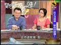????? 07022008(5-2)