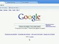 Chrome - Control de fallos Chrome - Control de fallos