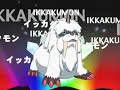 Gomamon (Digievoluzione e Superdigievoluzione) ITALIANO Gomamon (Digievoluzione e Superdigievoluzione) ITALIANO