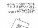 ANIMETION TV(3)????