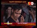 Happy Birthday Ajay Devgan