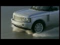 Land Rover Range Rover SUPERCHARGED