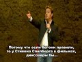 Эдди Иззард - Динозавры