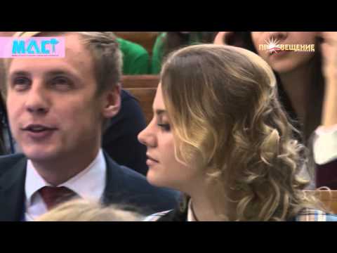 YouTube Трейлер