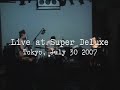 ???????????electric jam????miimo (???)????????????????????????-tatsu????????????-????????????????????????????groovy??????
miimo's live show at super deluxe, tokyo, july 30 2007. yoshio machida(steelpan), tatsu(bass), norihide saji(drum).
http://miimo.jp