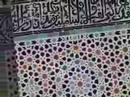 Fez Mosque with Rat falling from Balcony