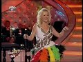 Romania - Dancing With The Stars - Romanians