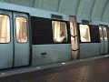 DC by Foot: subway train arrives (?????) - Washington DC