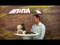 Unbox_Tip-Trick_Mas01