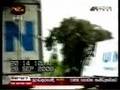 Wanni Operation - Sri Lanka Military Situation on 28/09/2008