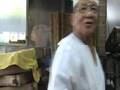 七宝堂の栗まんじゅう紹介