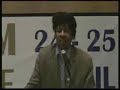 0503 - Danzel van Zyl - Human Rights Commission 0503 - Danzel van Zyl - Human Rights Commission
