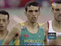 Running Video