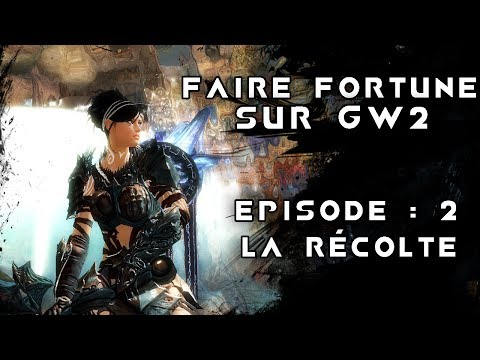comment avoir des laurier gw2