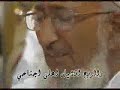السيد محمد الحسيني  شوق الزياره