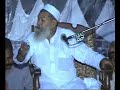 Kotli West Atta ul Mustafa Jamil Sab in Kotli by waseem bhatti