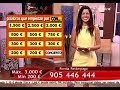 ll-mame-18-palabras-que-empiezan-por-con-.html