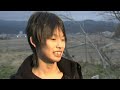 Japan tsunami victim