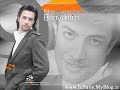 benyamin-mohreye mar(NEW SONG)